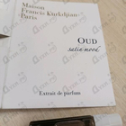 Отзыв Maison Francis Kurkdjian Oud Satin Mood Extrait De Parfum