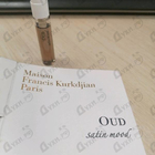 Духи Oud Satin Mood Extrait De Parfum от Maison Francis Kurkdjian