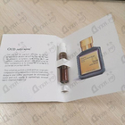 Отзывы Maison Francis Kurkdjian Oud Satin Mood Extrait De Parfum