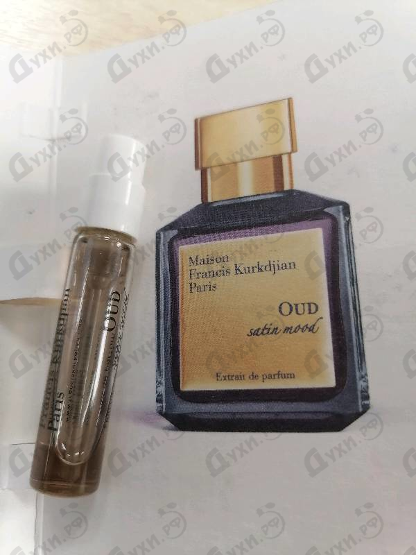 Купить Maison Francis Kurkdjian Oud Satin Mood Extrait De Parfum