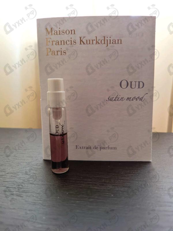 Парфюмерия Maison Francis Kurkdjian Oud Satin Mood Extrait De Parfum