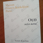 Отзыв Maison Francis Kurkdjian Oud Satin Mood Extrait De Parfum