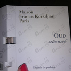 Духи Oud Satin Mood Extrait De Parfum от Maison Francis Kurkdjian