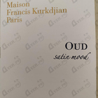 Парфюм Maison Francis Kurkdjian Oud Satin Mood Extrait De Parfum