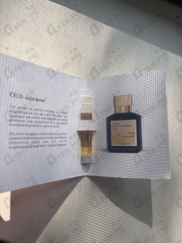 Отзыв Maison Francis Kurkdjian Oud Satin Mood Extrait De Parfum