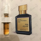 Парфюм Maison Francis Kurkdjian Oud Satin Mood Extrait De Parfum