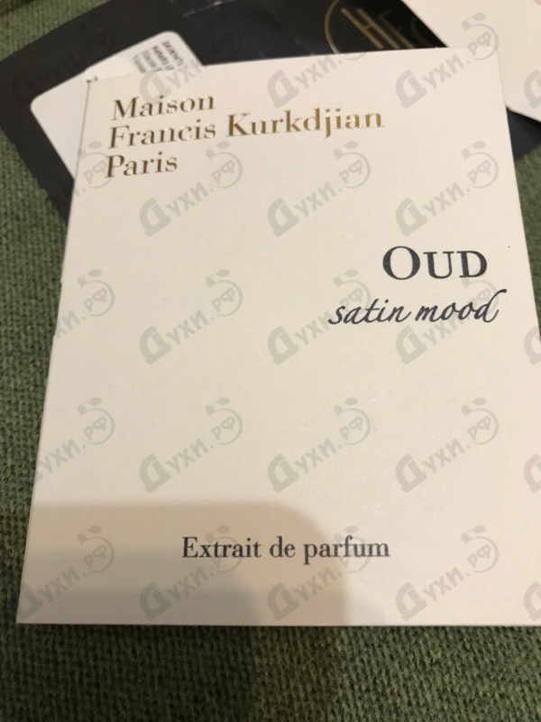 Купить Oud Satin Mood Extrait De Parfum от Maison Francis Kurkdjian