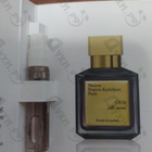 Отзыв Maison Francis Kurkdjian Oud Satin Mood Extrait De Parfum