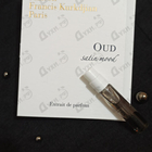 Духи Oud Satin Mood Extrait De Parfum от Maison Francis Kurkdjian