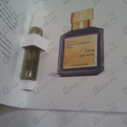 Духи Oud Satin Mood Extrait De Parfum от Maison Francis Kurkdjian