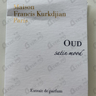 Духи Oud Satin Mood Extrait De Parfum от Maison Francis Kurkdjian