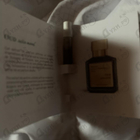 Духи Oud Satin Mood Extrait De Parfum от Maison Francis Kurkdjian