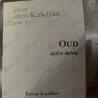 Отзыв Maison Francis Kurkdjian Oud Satin Mood Extrait De Parfum