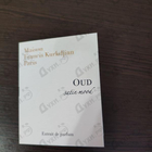 Духи Oud Satin Mood Extrait De Parfum от Maison Francis Kurkdjian