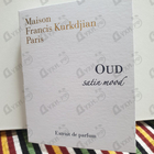 Отзыв Maison Francis Kurkdjian Oud Satin Mood Extrait De Parfum