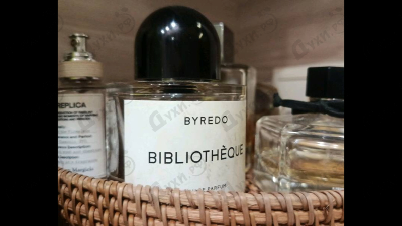 Парфюмерия Byredo Parfums Bibliotheque