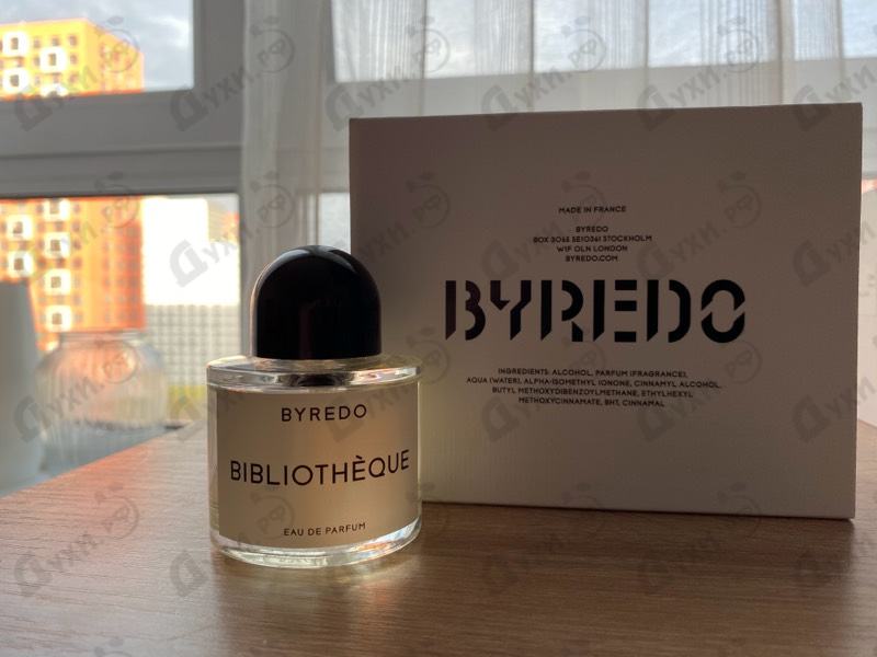 Купить Byredo Parfums Bibliotheque