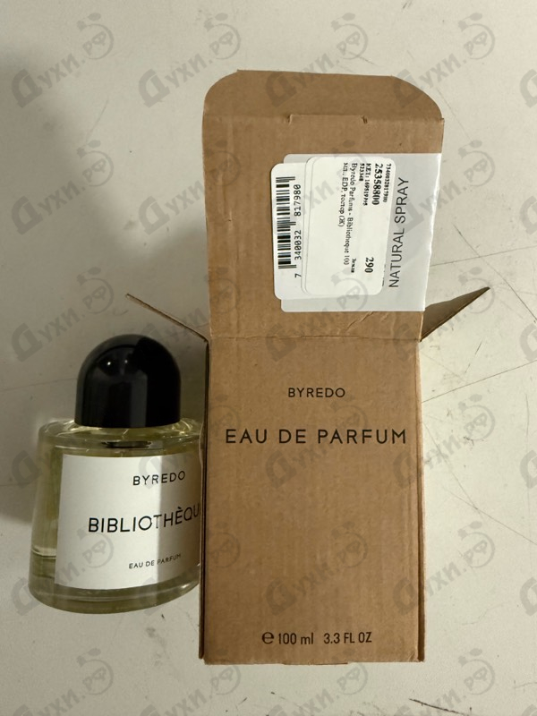 Духи Bibliotheque от Byredo Parfums