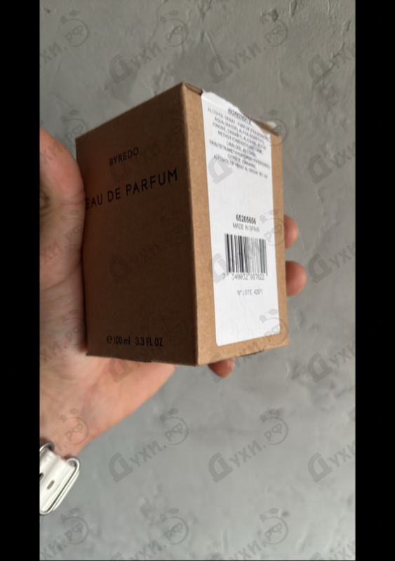 Парфюмерия Byredo Parfums Bibliotheque