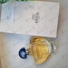 Отзывы Guerlain Shalimar Cologne