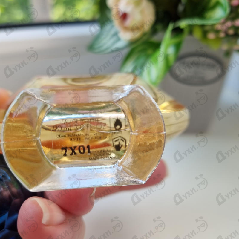 Духи Shalimar Cologne от Guerlain