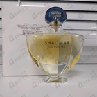 Парфюм Guerlain Shalimar Cologne
