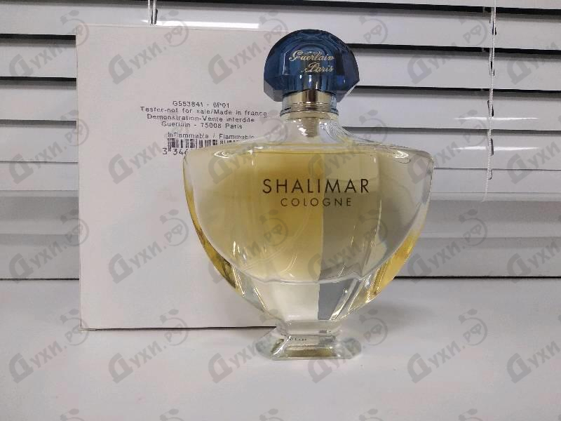 Купить Shalimar Cologne от Guerlain