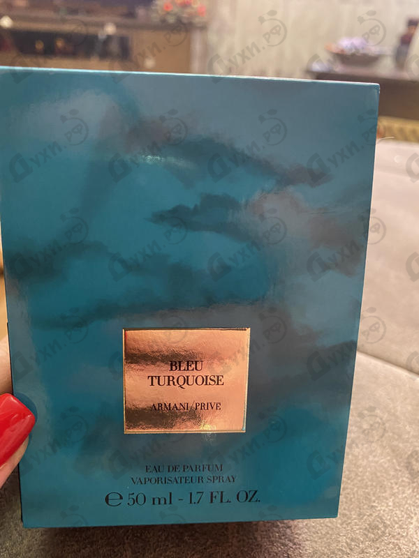 Парфюмерия Prive Bleu Turquoise от Giorgio Armani