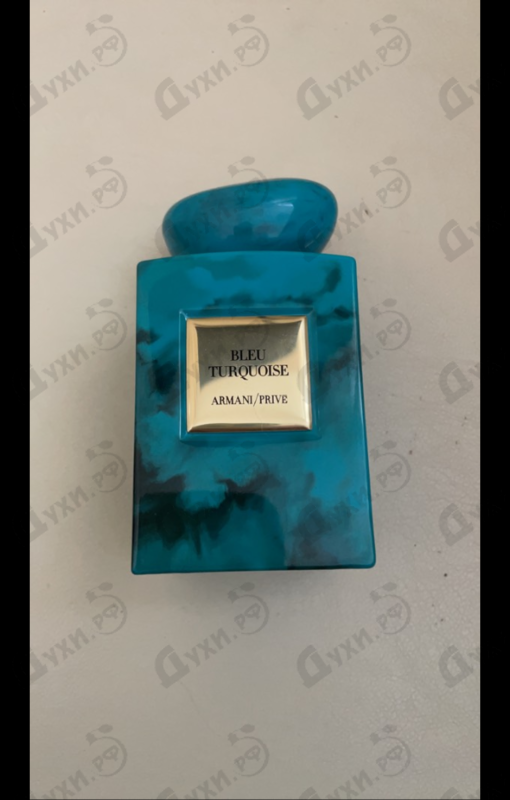 Парфюмерия Prive Bleu Turquoise от Giorgio Armani