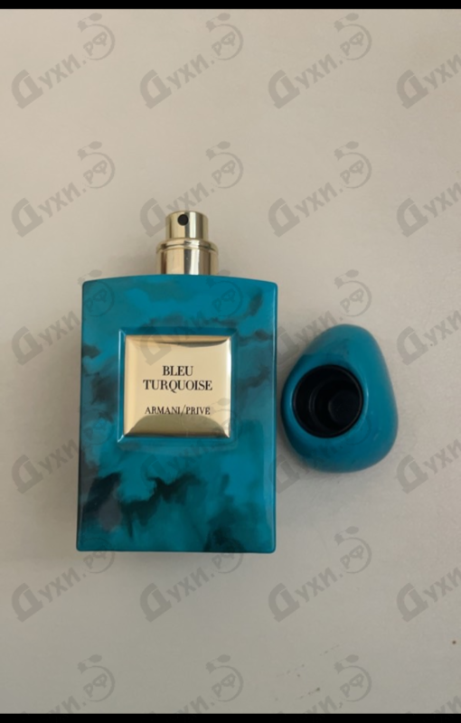 Отзывы Giorgio Armani Prive Bleu Turquoise