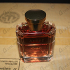 Отзыв Hugo Boss Baldessarini Ambre Oud