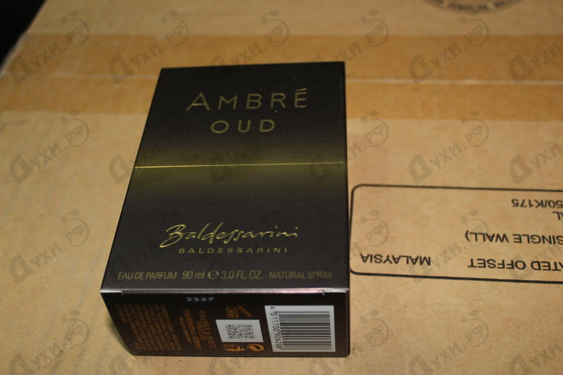 Духи Baldessarini Ambre Oud от Hugo Boss