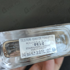 Парфюм Hugo Boss Baldessarini Cool Force Sport