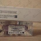 Духи Baldessarini Cool Force Sport от Hugo Boss