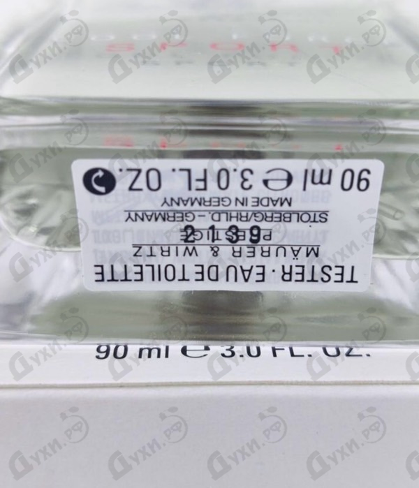 Парфюмерия Hugo Boss Baldessarini Cool Force Sport