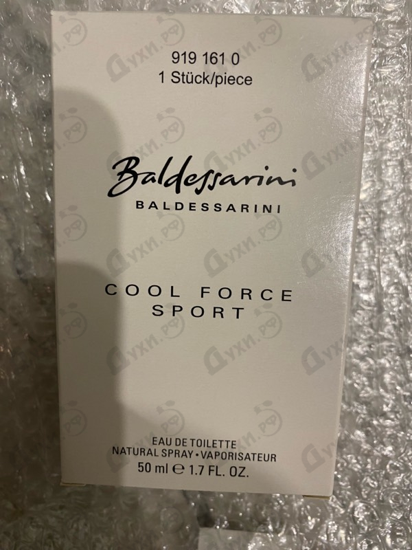Духи Baldessarini Cool Force Sport от Hugo Boss