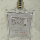 Парфюм Hugo Boss Baldessarini Cool Force Sport