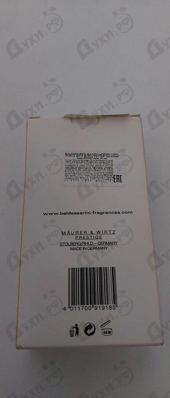 Парфюмерия Baldessarini Cool Force Sport от Hugo Boss