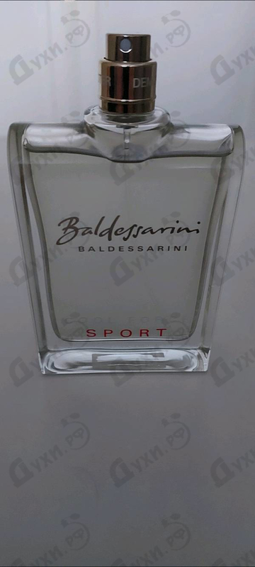 Купить Hugo Boss Baldessarini Cool Force Sport