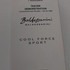 Духи Baldessarini Cool Force Sport от Hugo Boss