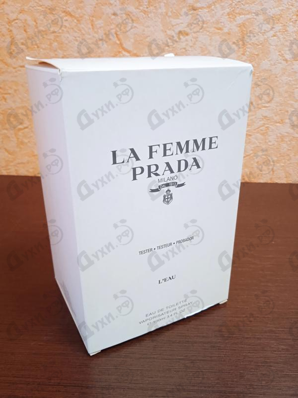 Купить Prada La Femme L'eau от Prada