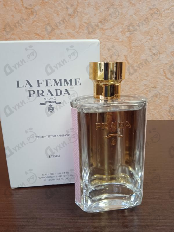 Духи Prada La Femme L'eau от Prada