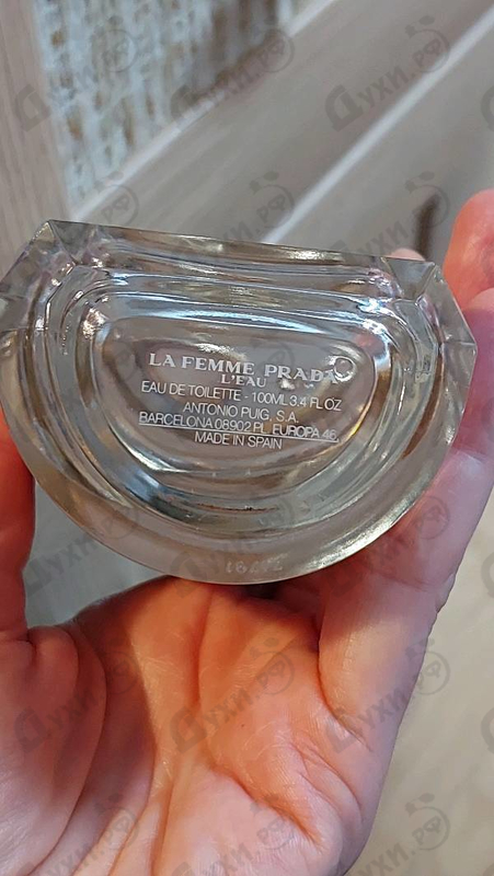 Парфюмерия Prada La Femme L'eau от Prada