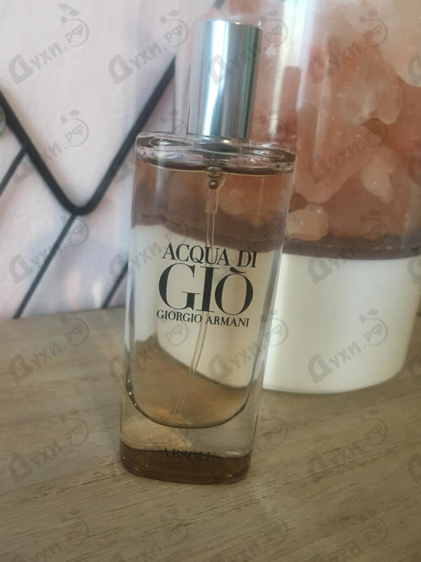 Отзывы Giorgio Armani Acqua Di Gio Absolu