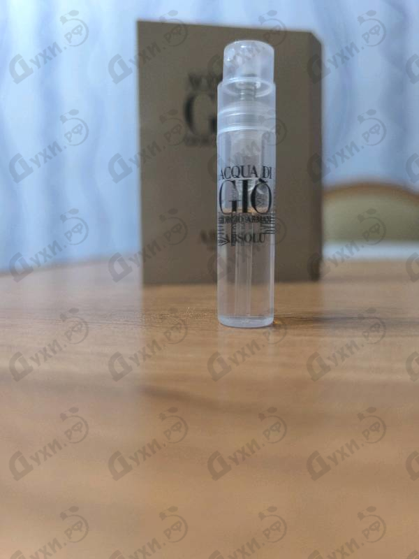 Духи Giorgio Armani Acqua Di Gio Absolu Парфюмерия Acqua Di Gio Absolu от Giorgio Armani