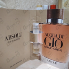 Парфюм Giorgio Armani Acqua Di Gio Absolu