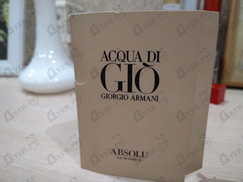 Духи Giorgio Armani Acqua Di Gio Absolu Купить Acqua Di Gio Absolu от Giorgio Armani