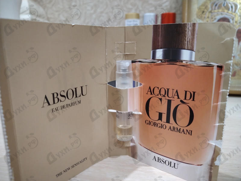 Духи Acqua Di Gio Absolu от Giorgio Armani Отзывы Giorgio Armani Acqua Di Gio Absolu
