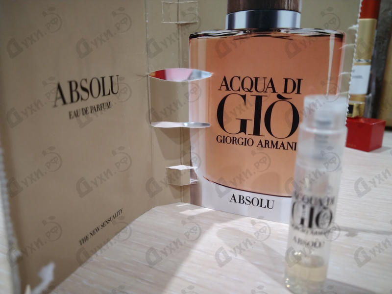 Купить Acqua Di Gio Absolu от Giorgio Armani