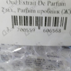 Отзыв Maison Francis Kurkdjian Oud Extrait De Parfum